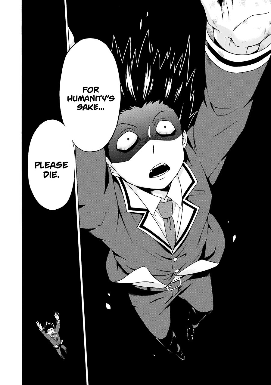 Munou na Nana chapter 1 page 82