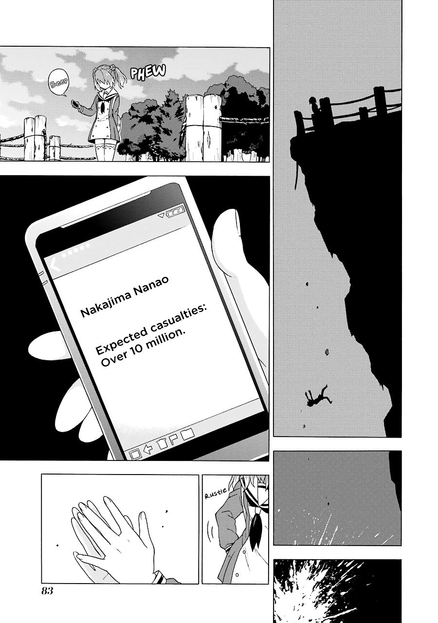 Munou na Nana chapter 1 page 83