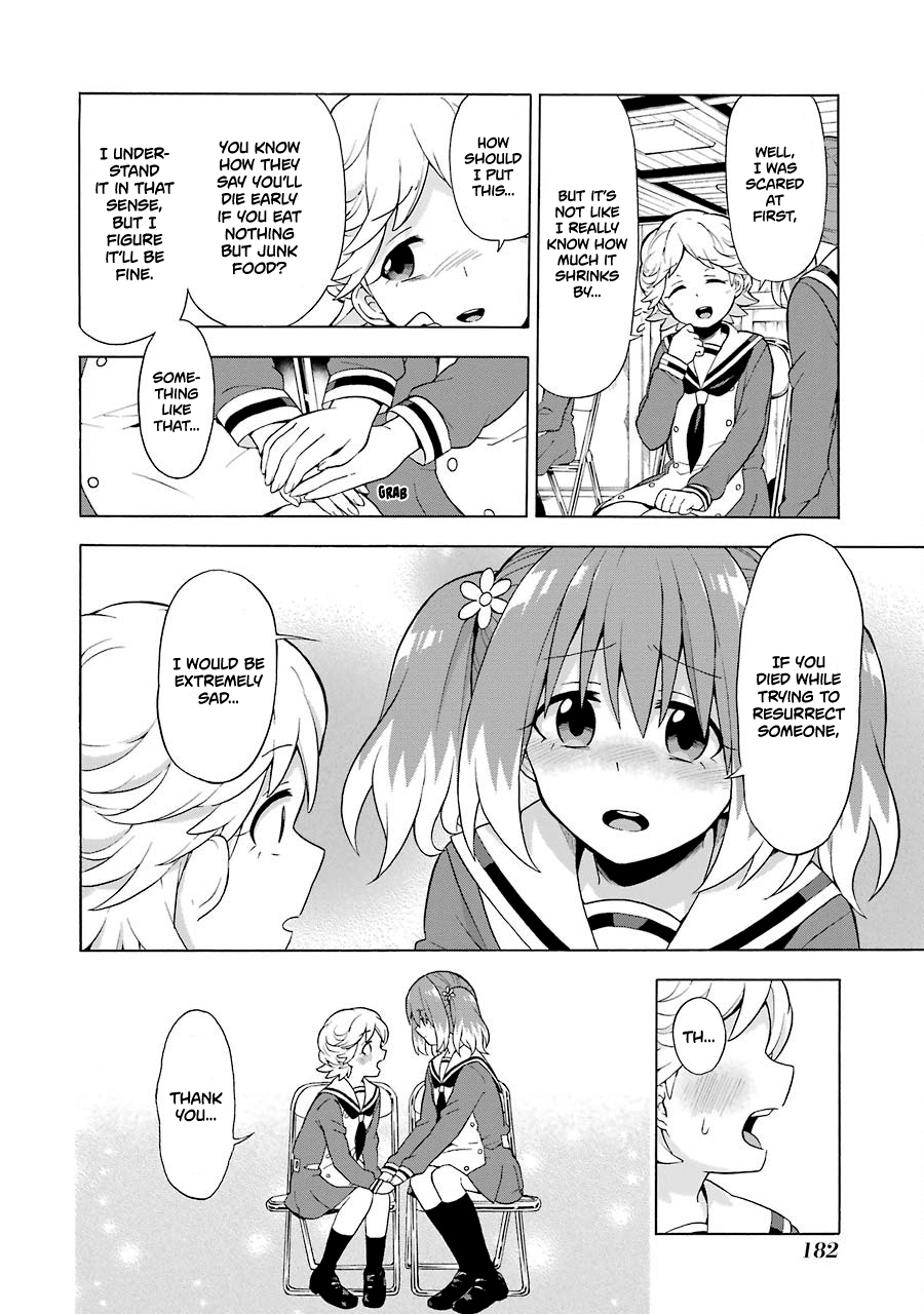 Munou na Nana chapter 10 page 13