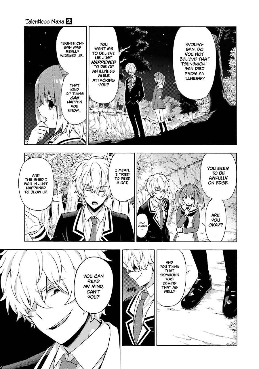 Munou na Nana chapter 10 page 16