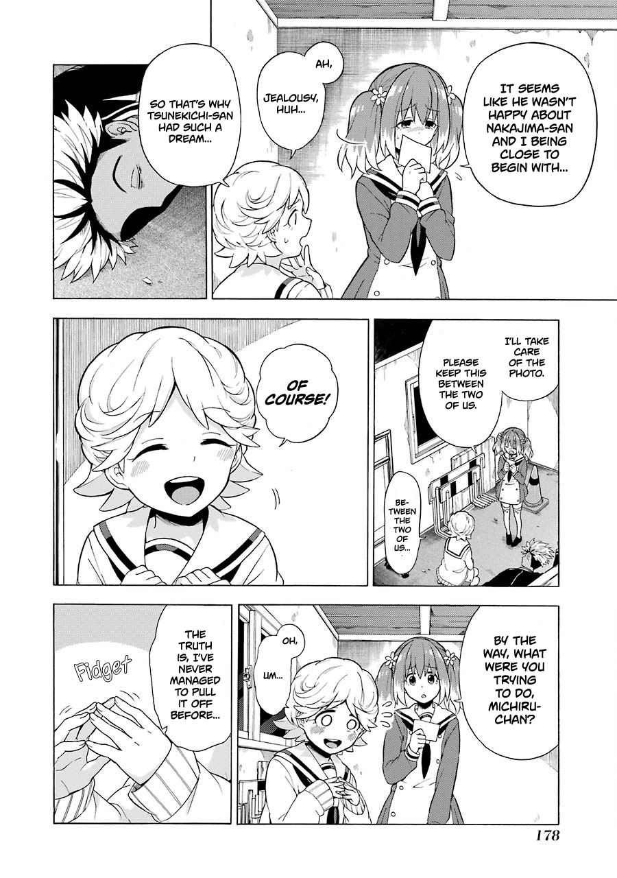 Munou na Nana chapter 10 page 9