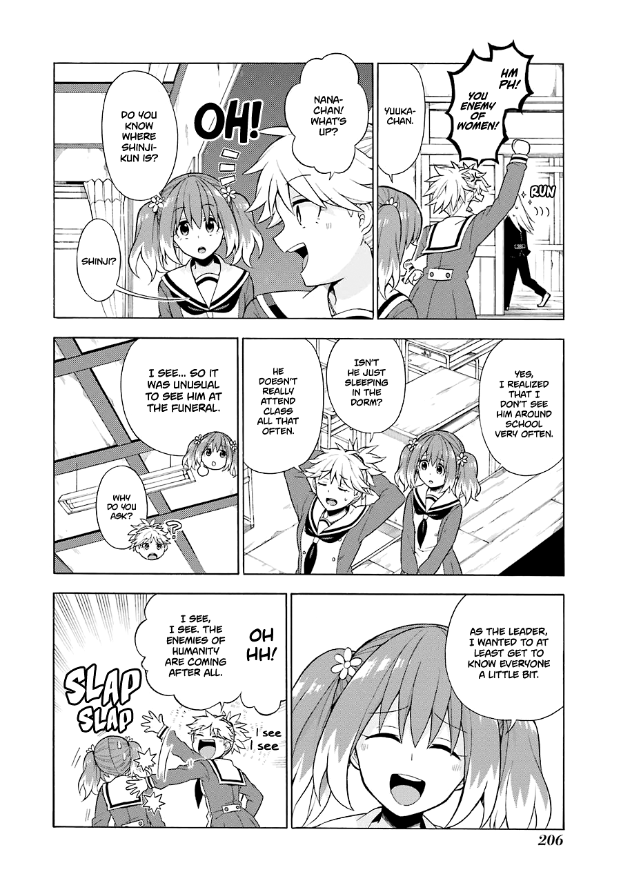 Munou na Nana chapter 11 page 11