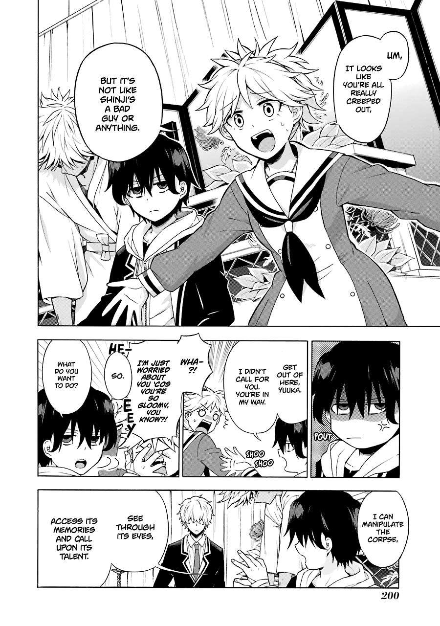 Munou na Nana chapter 11 page 5