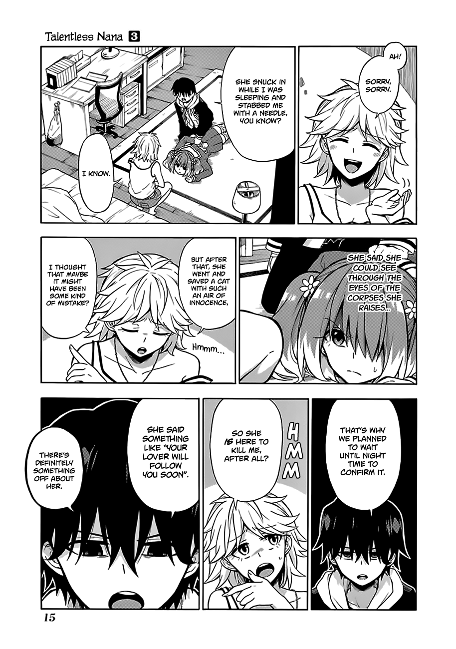 Munou na Nana chapter 12 page 17