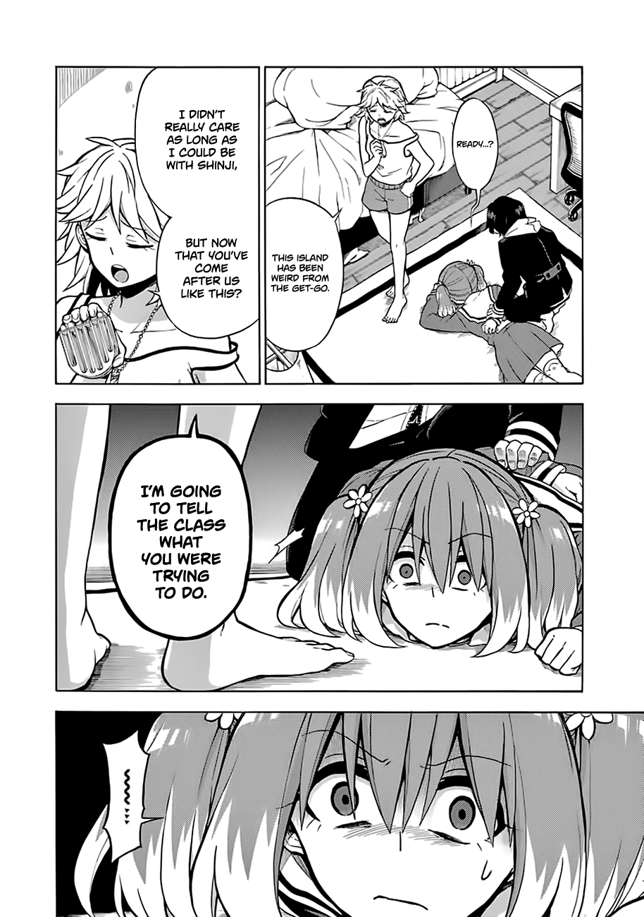 Munou na Nana chapter 12 page 20