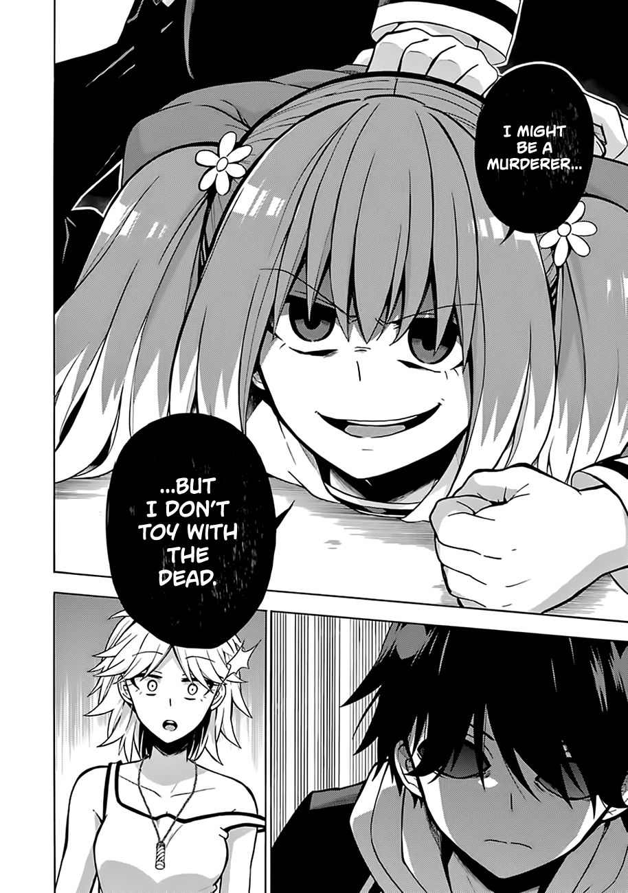 Munou na Nana chapter 12 page 22