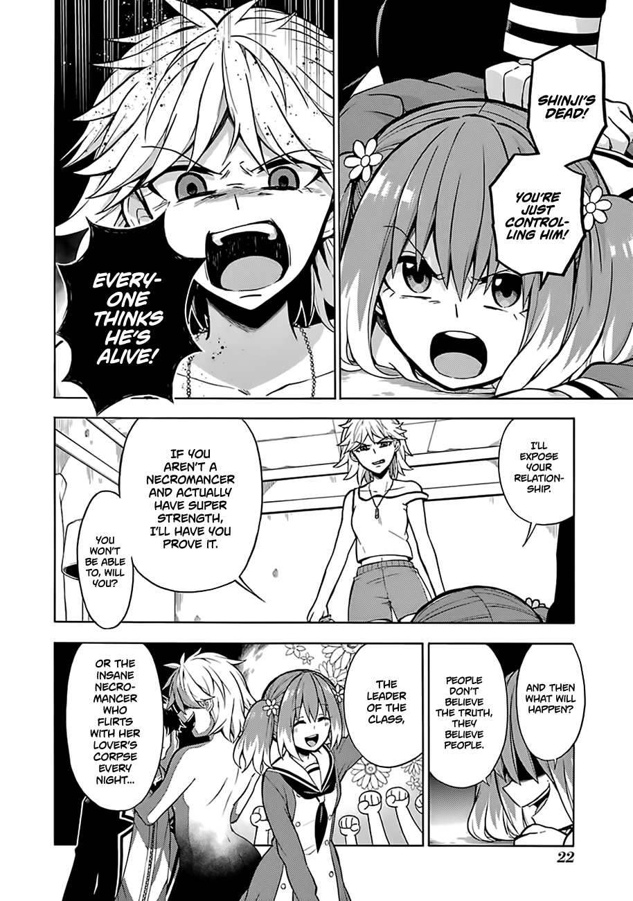 Munou na Nana chapter 12 page 24