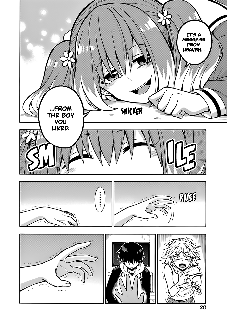 Munou na Nana chapter 12 page 30