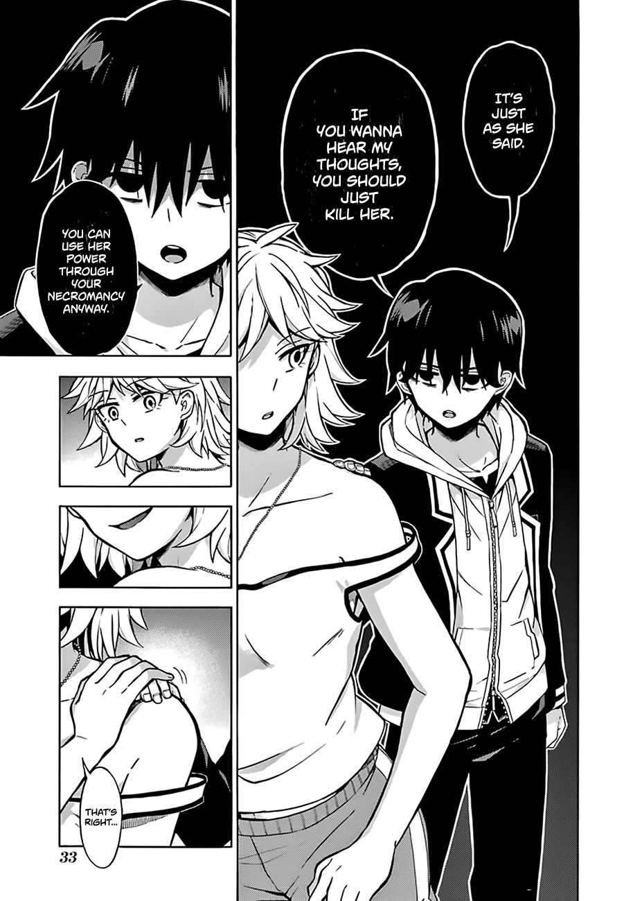 Munou na Nana chapter 12 page 35