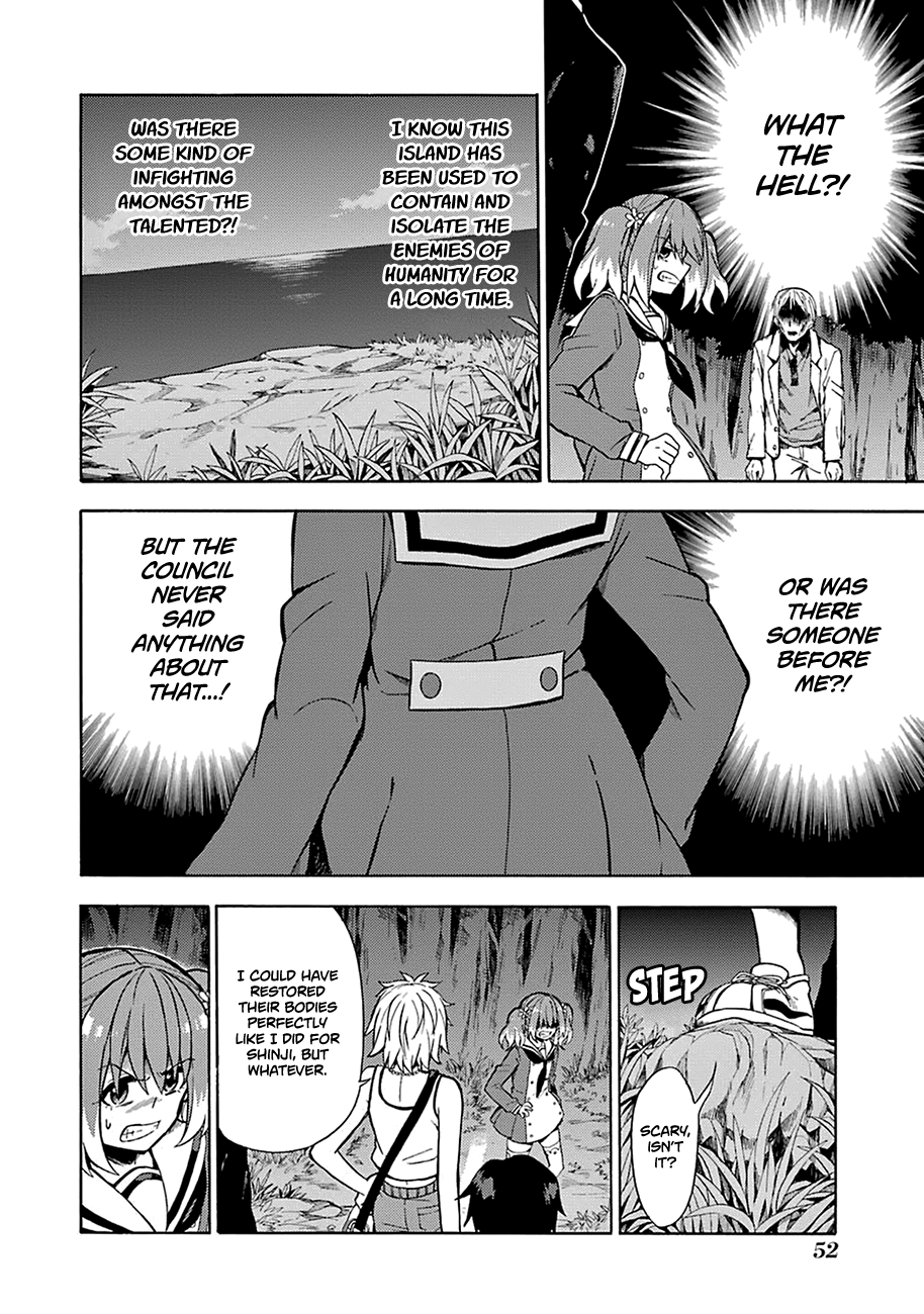 Munou na Nana chapter 13 page 19