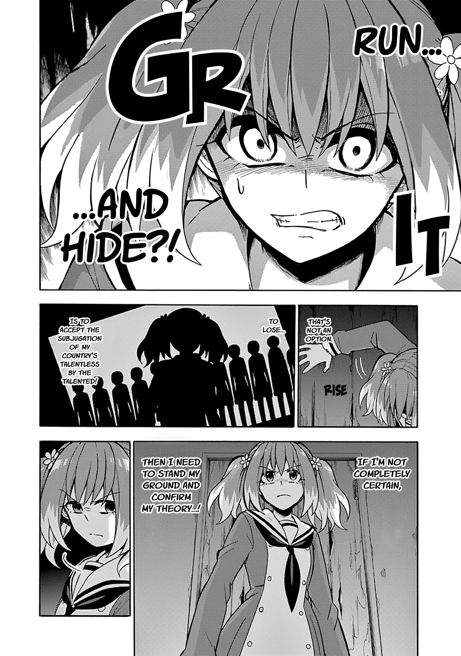 Munou na Nana chapter 13 page 27