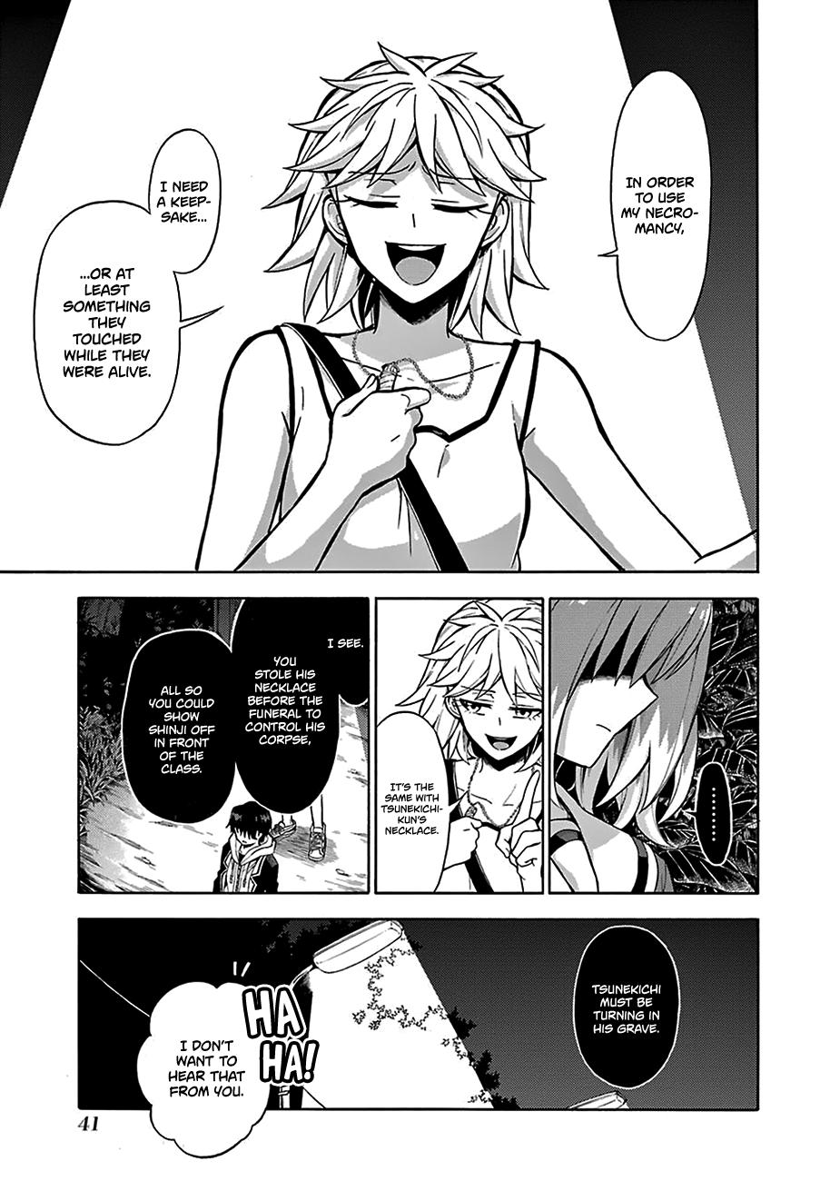 Munou na Nana chapter 13 page 8