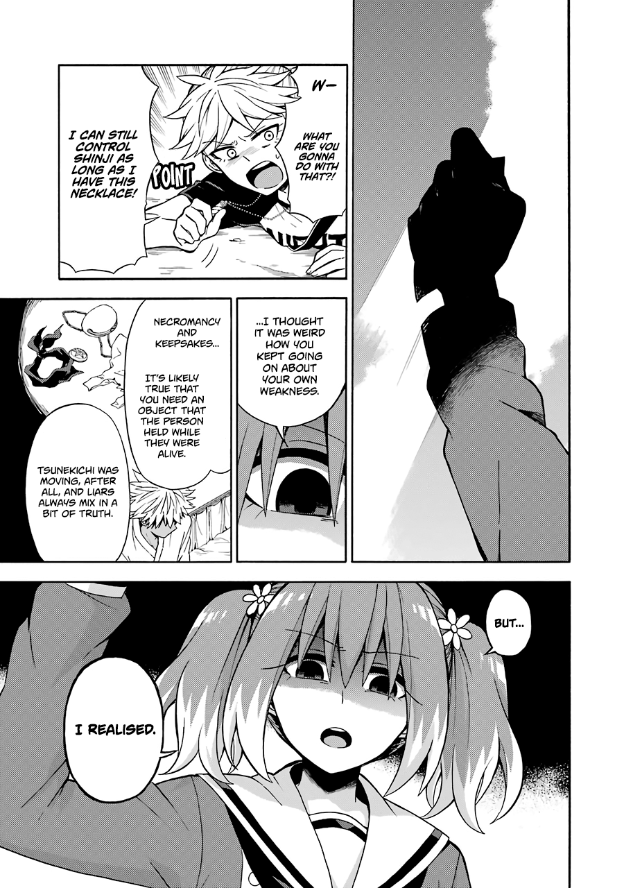 Munou na Nana chapter 14 page 16