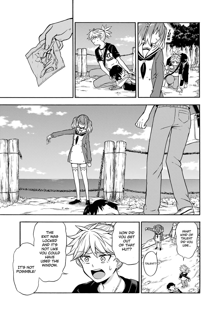 Munou na Nana chapter 14 page 20