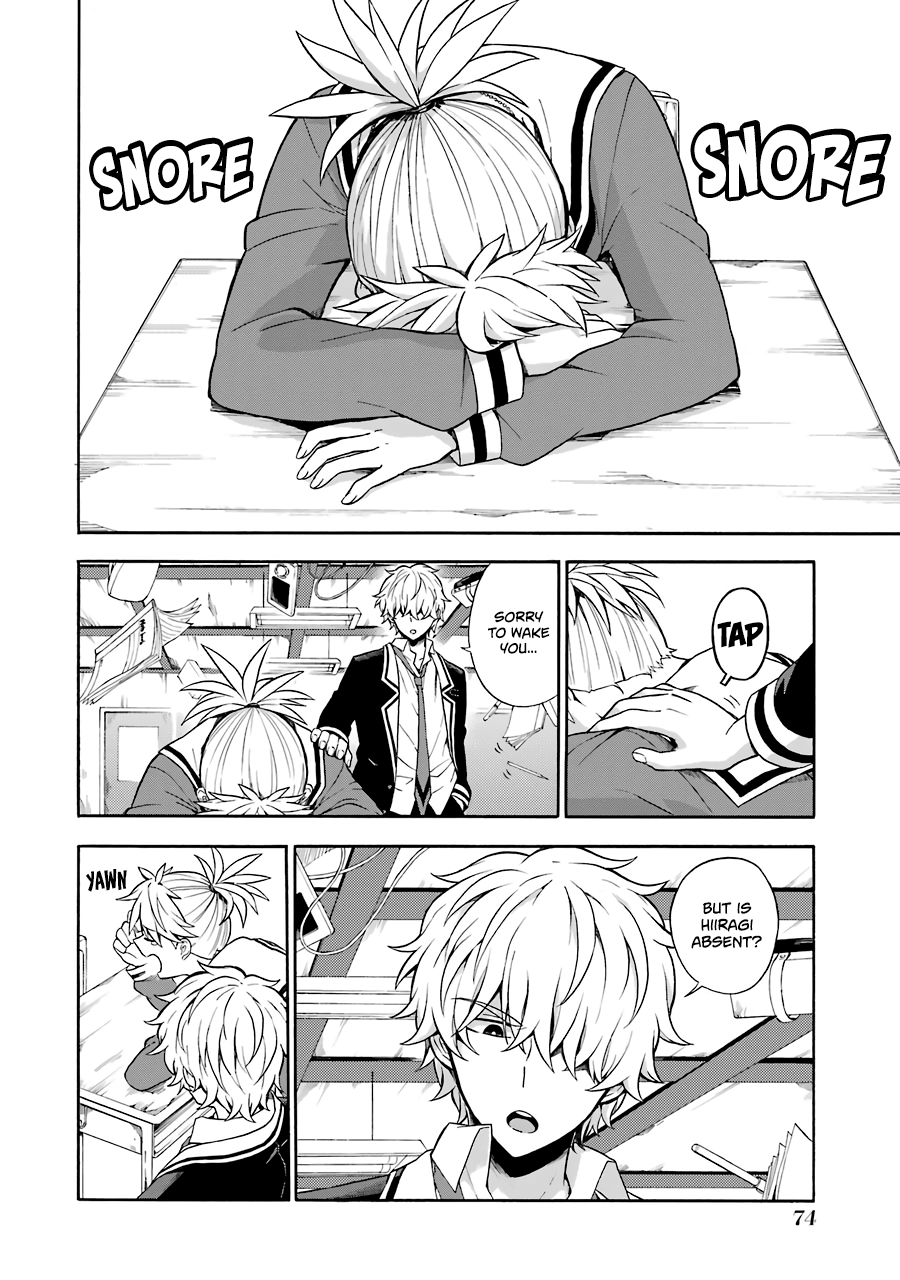 Munou na Nana chapter 14 page 3