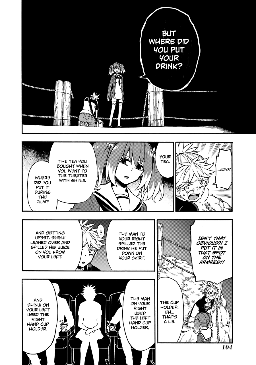 Munou na Nana chapter 14 page 33