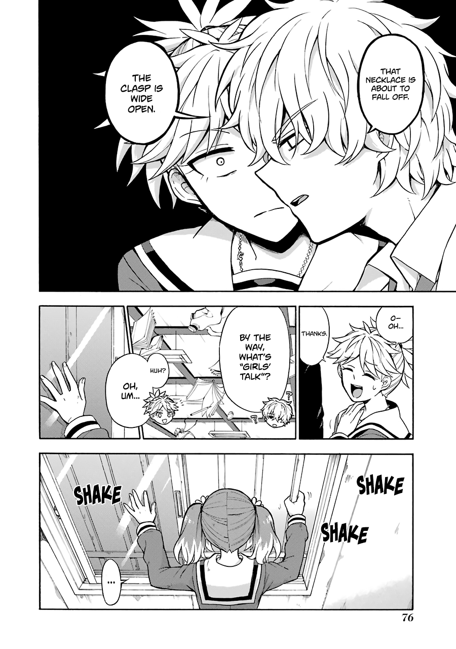 Munou na Nana chapter 14 page 5