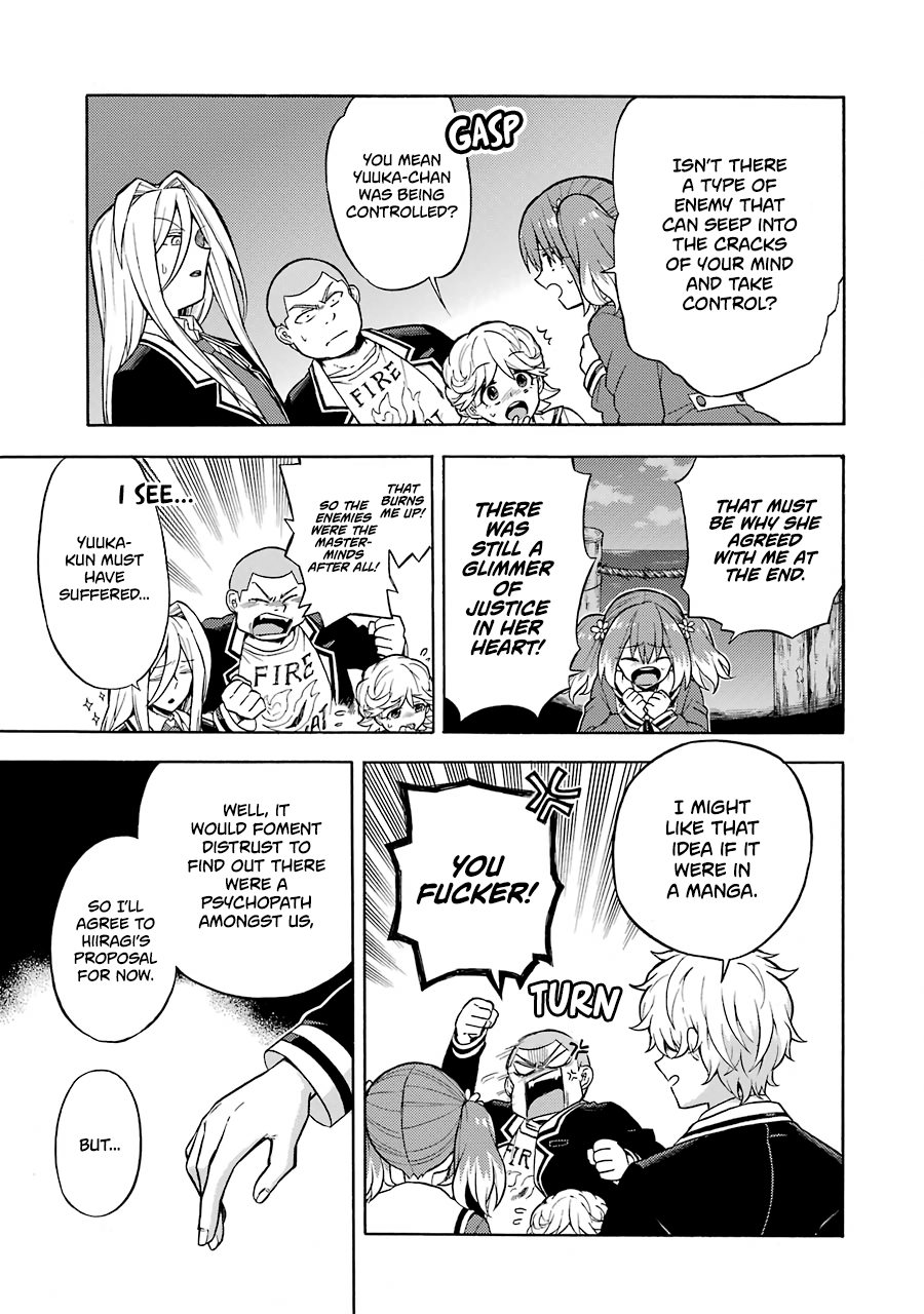 Munou na Nana chapter 15 page 32