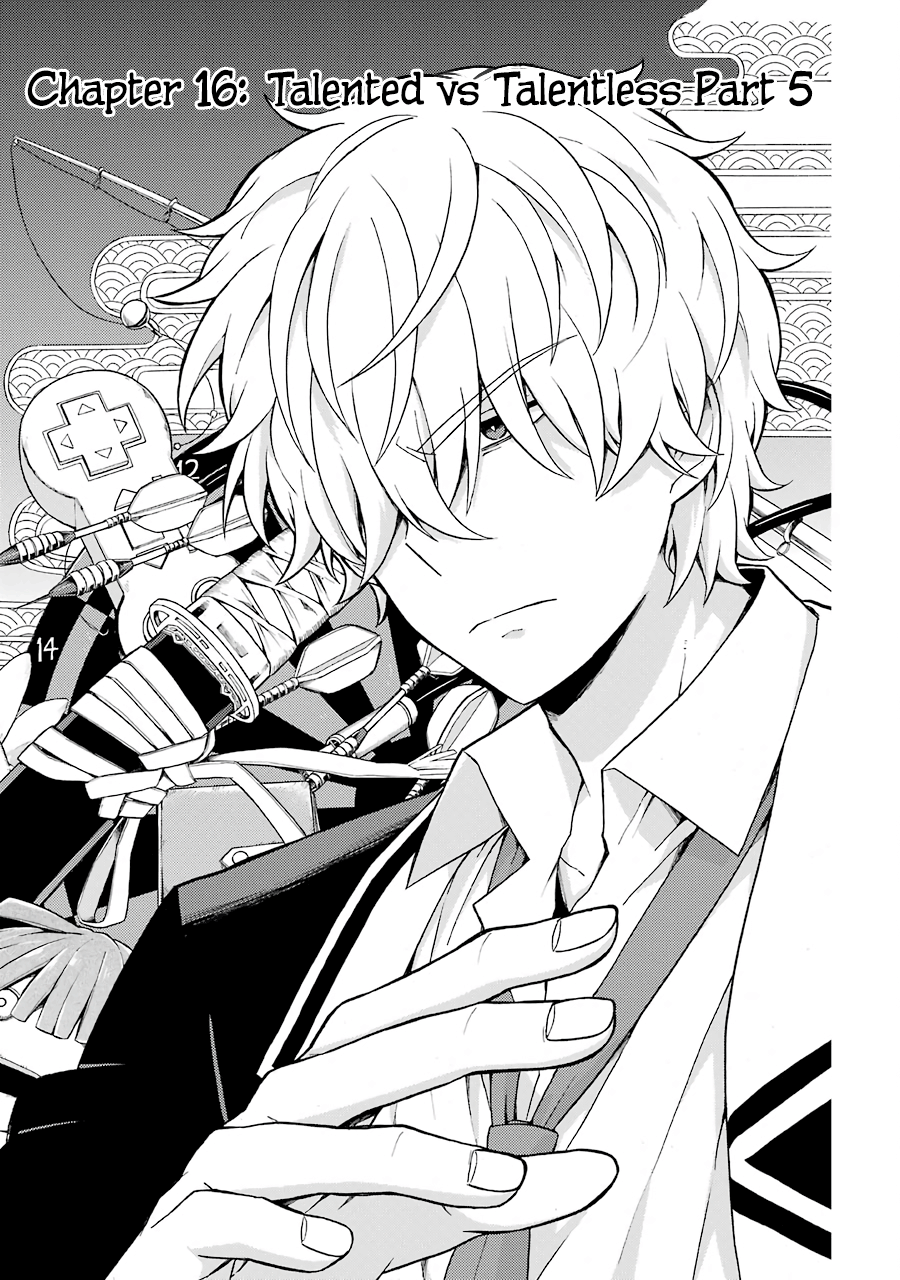 Munou na Nana chapter 16 page 1