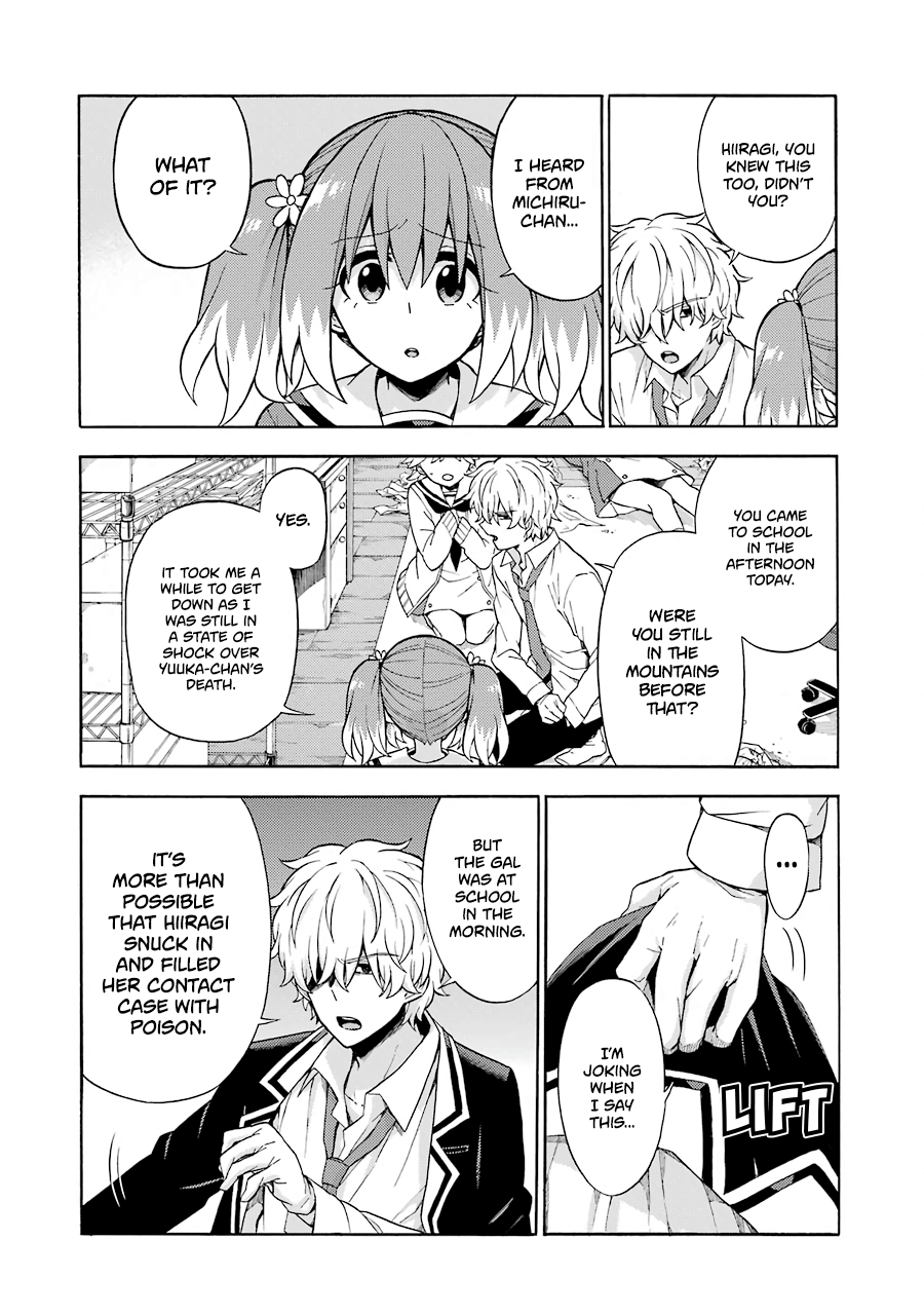 Munou na Nana chapter 16 page 14