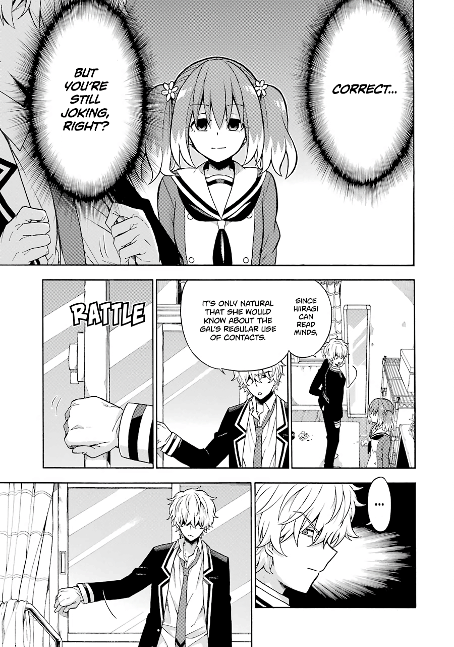 Munou na Nana chapter 16 page 15