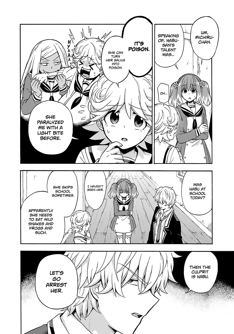 Munou na Nana chapter 16 page 18