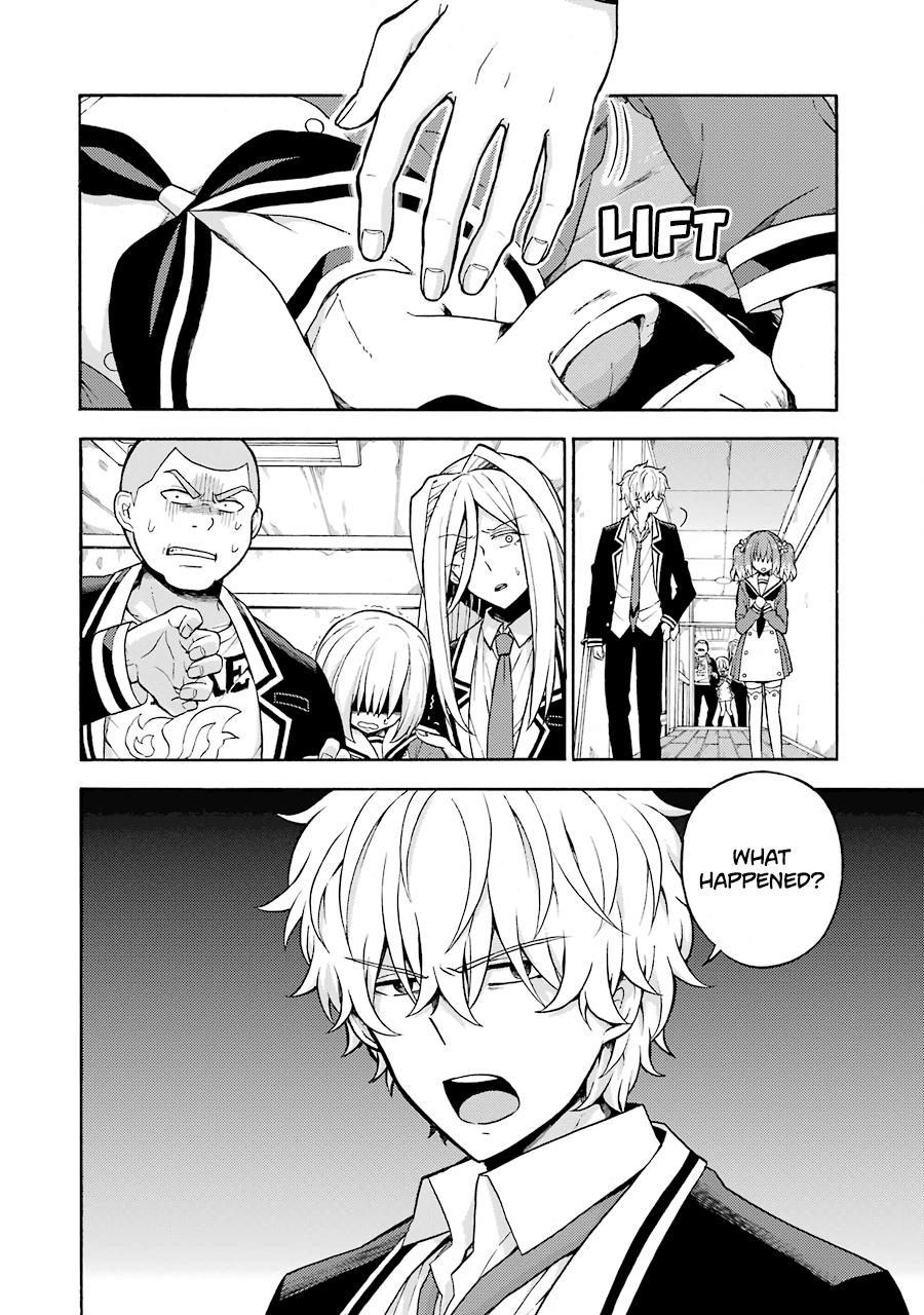 Munou na Nana chapter 16 page 2