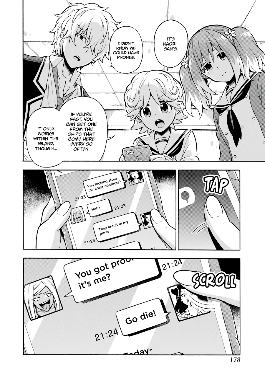 Munou na Nana chapter 16 page 28