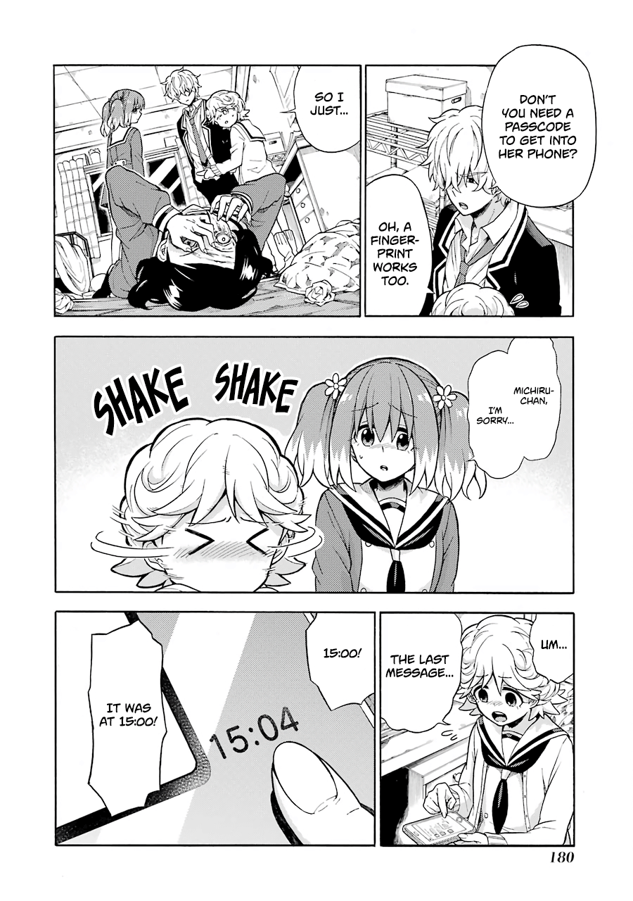 Munou na Nana chapter 16 page 30