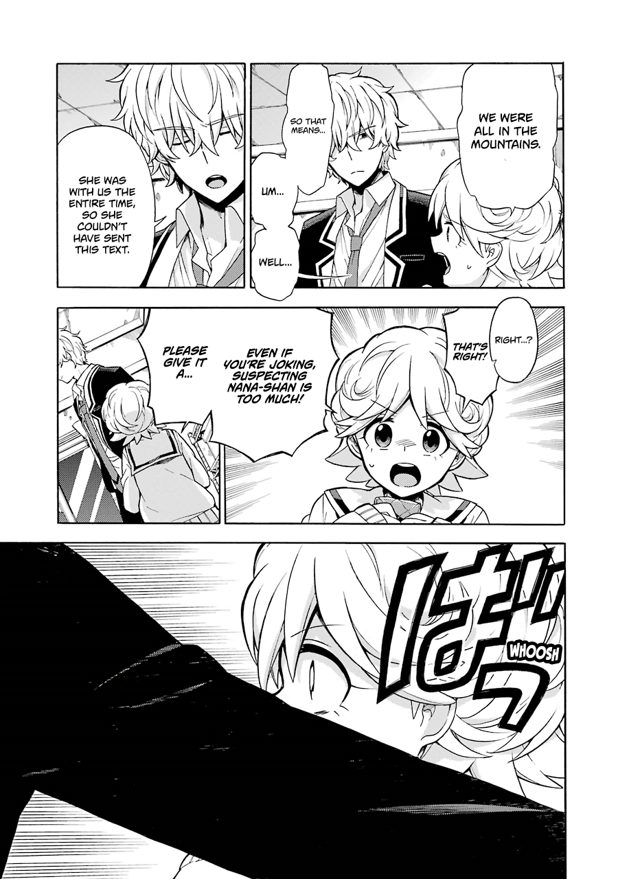 Munou na Nana chapter 16 page 31