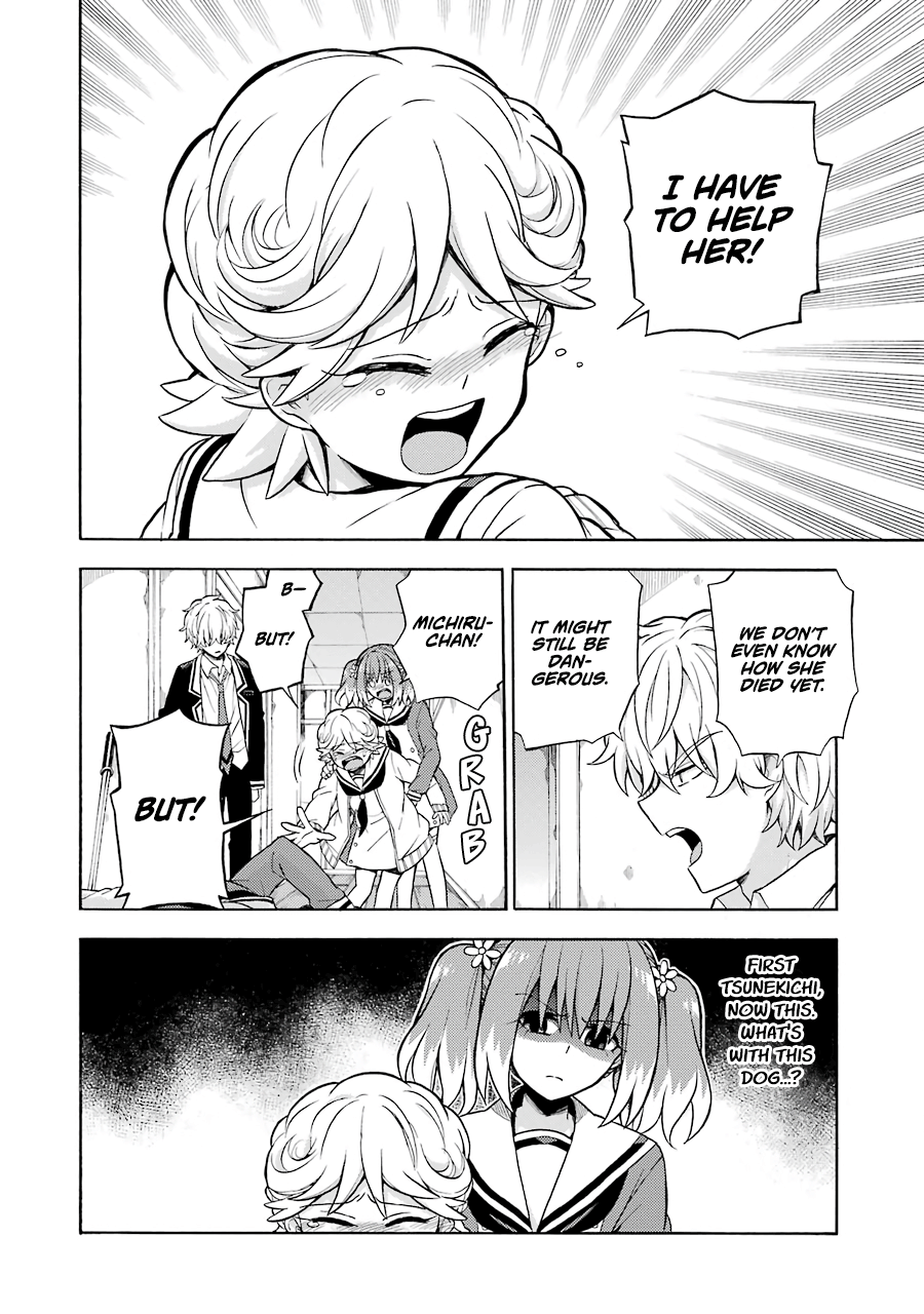 Munou na Nana chapter 16 page 4