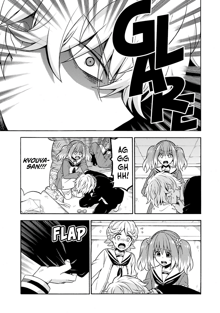 Munou na Nana chapter 16 page 9