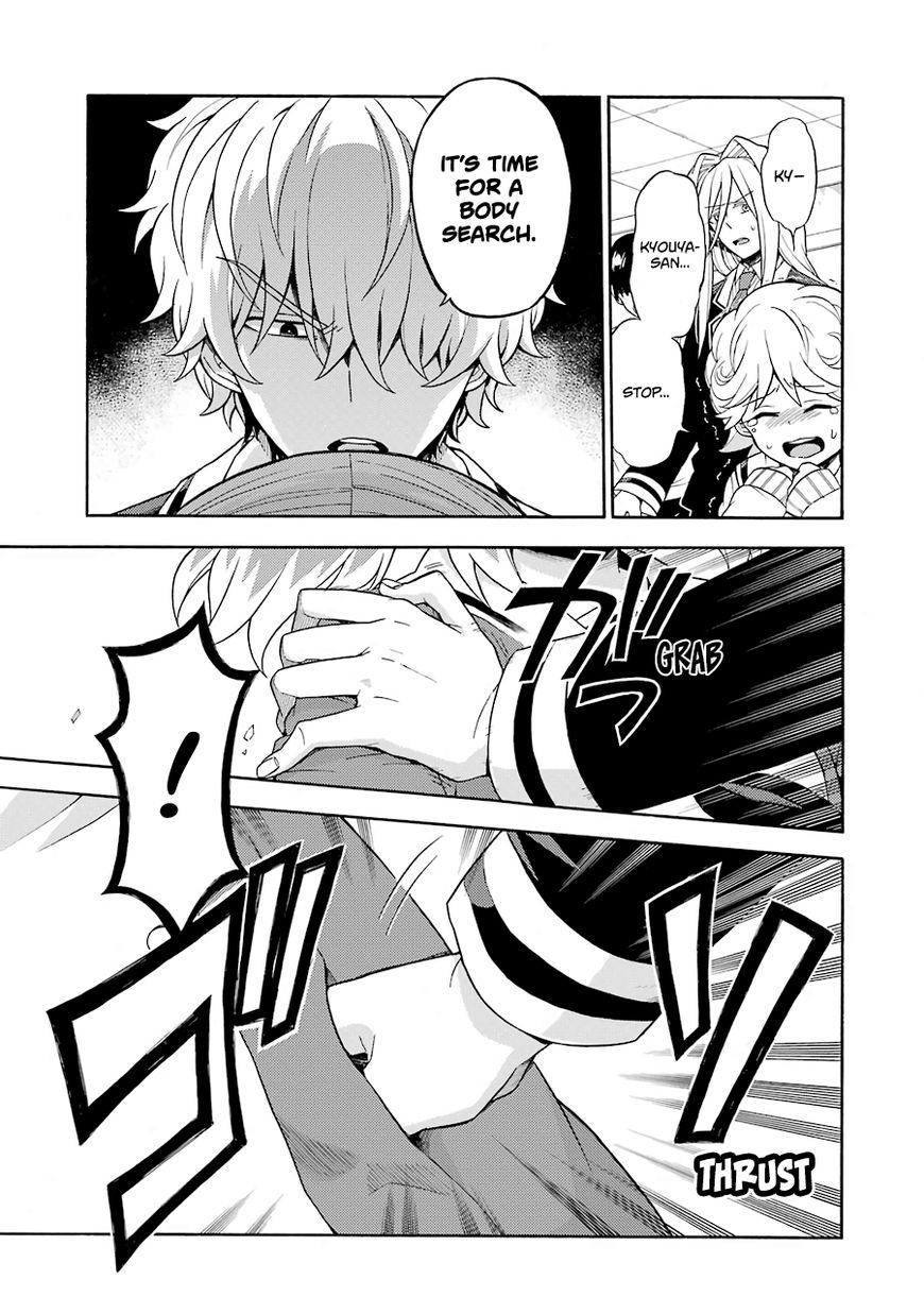 Munou na Nana chapter 17 page 14