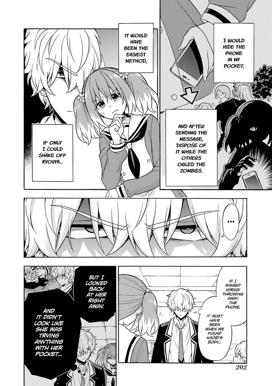 Munou na Nana chapter 17 page 21