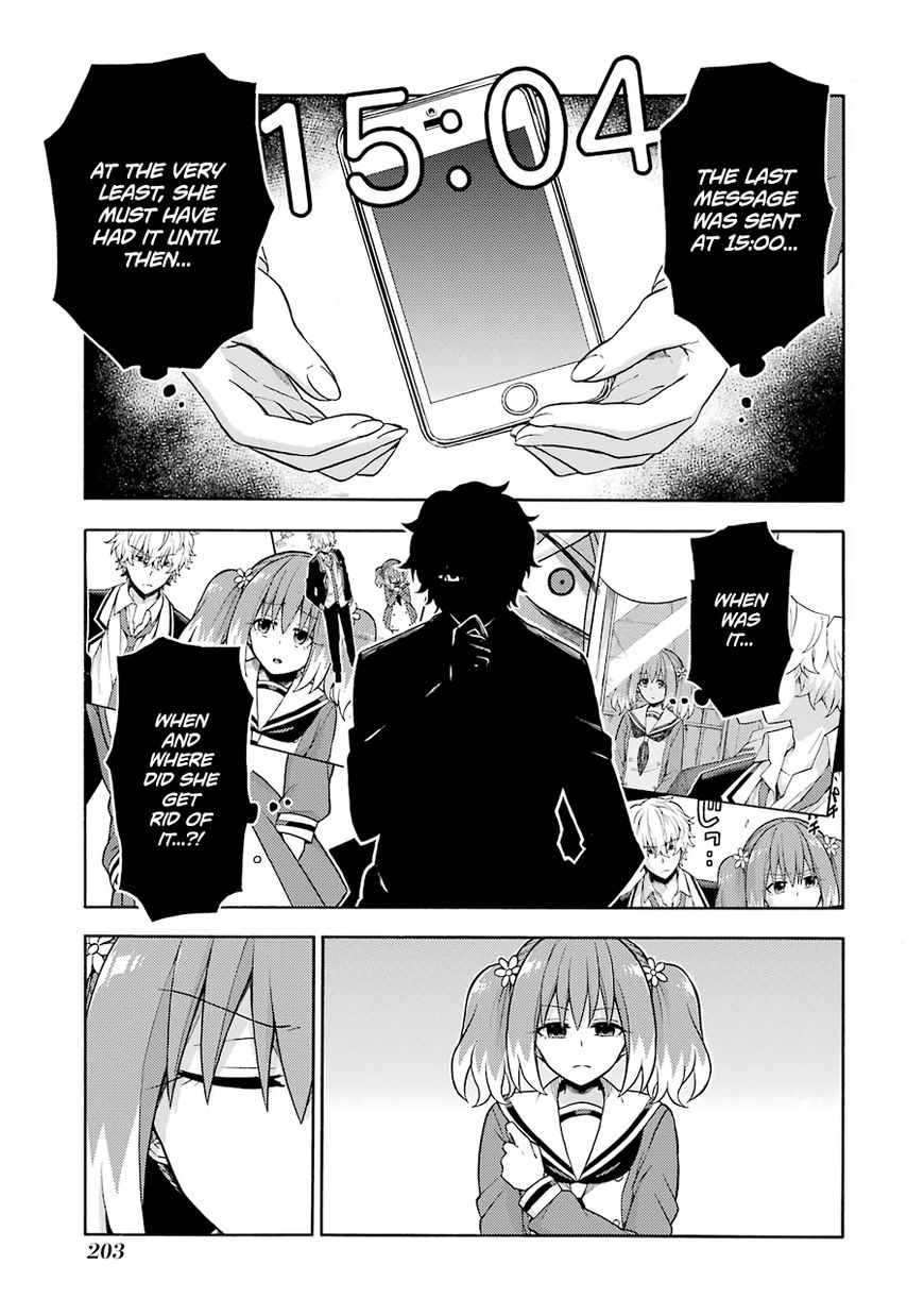 Munou na Nana chapter 17 page 22