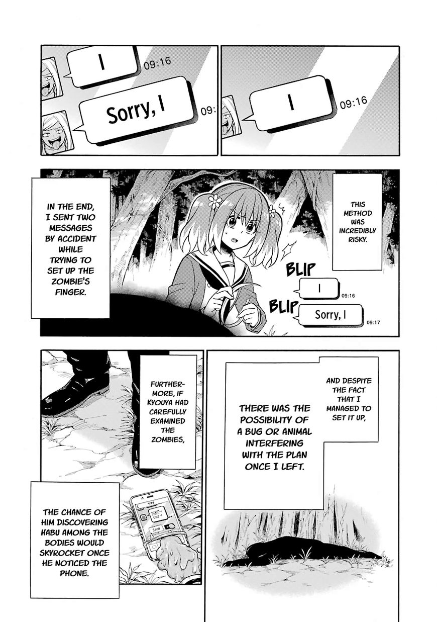 Munou na Nana chapter 17 page 24