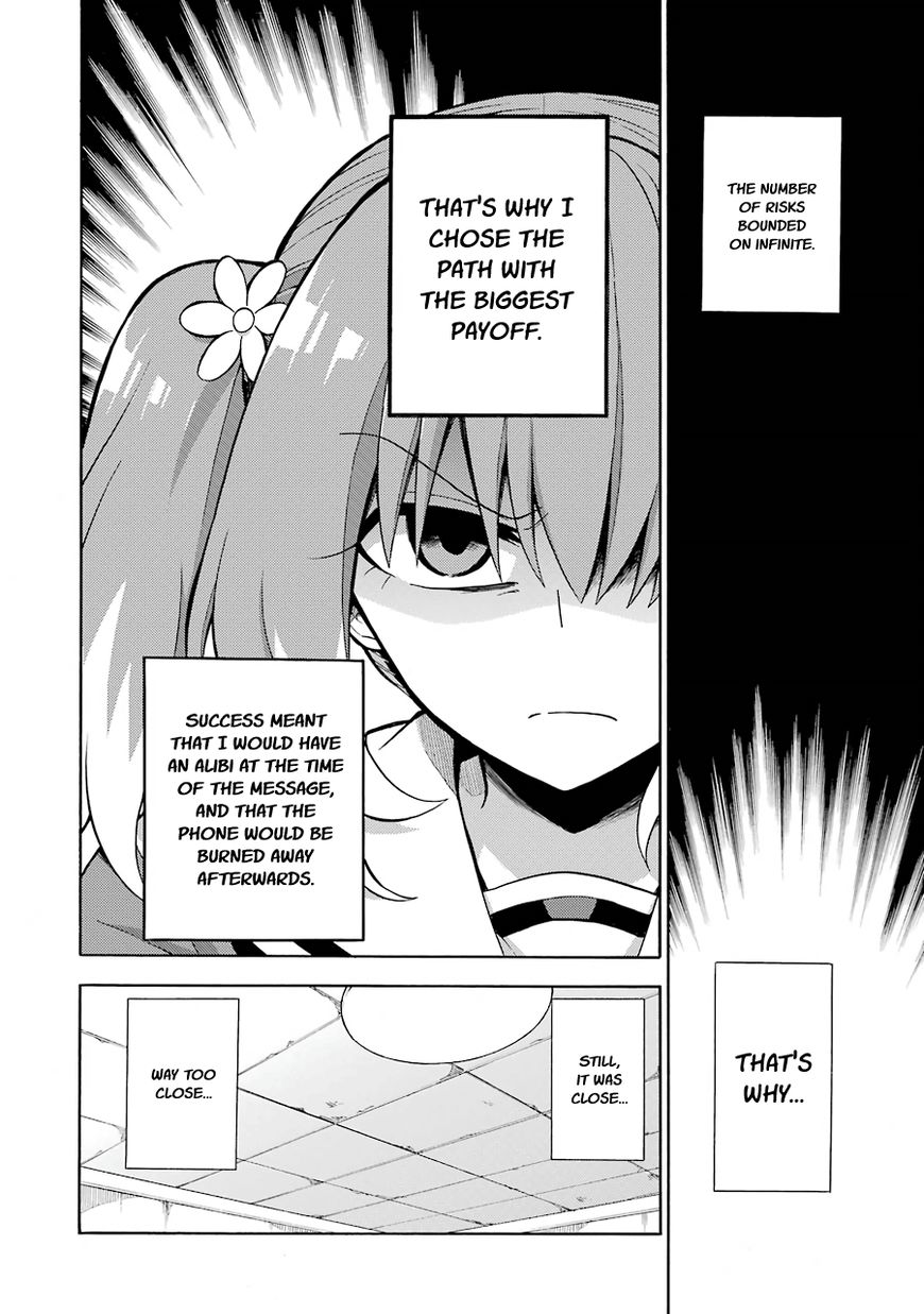 Munou na Nana chapter 17 page 25