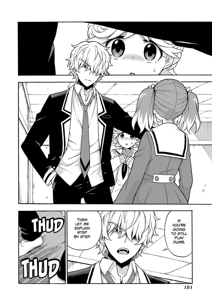 Munou na Nana chapter 17 page 3