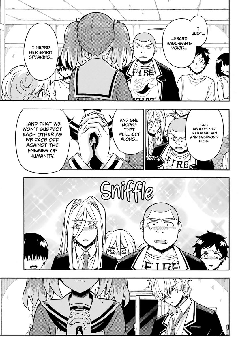 Munou na Nana chapter 17 page 30