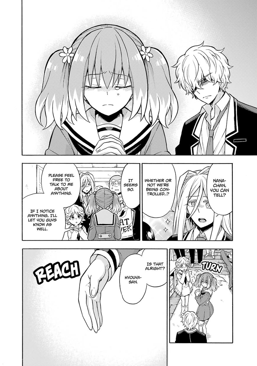 Munou na Nana chapter 17 page 31