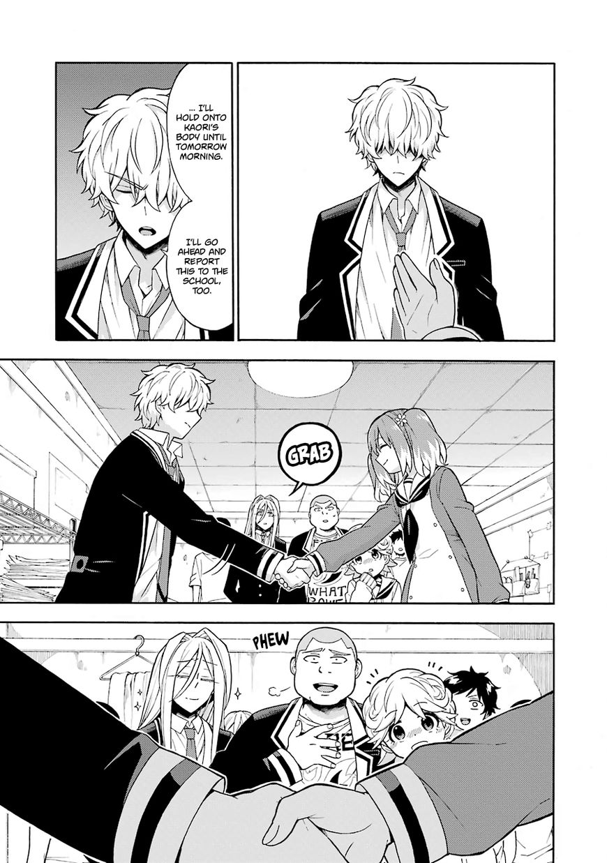 Munou na Nana chapter 17 page 32