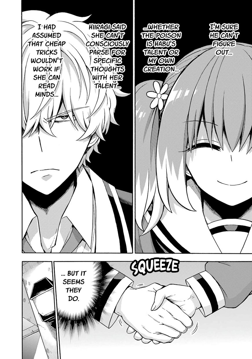 Munou na Nana chapter 17 page 33