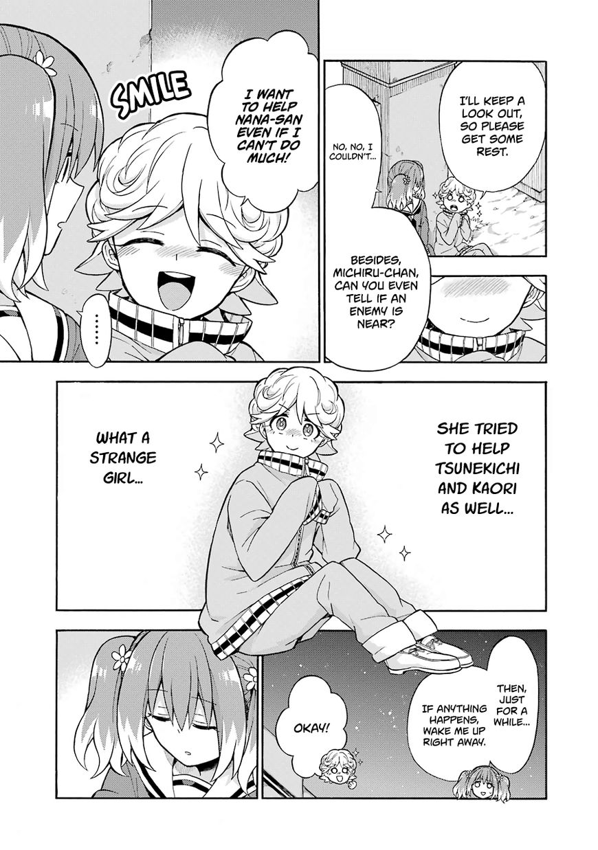 Munou na Nana chapter 17 page 36