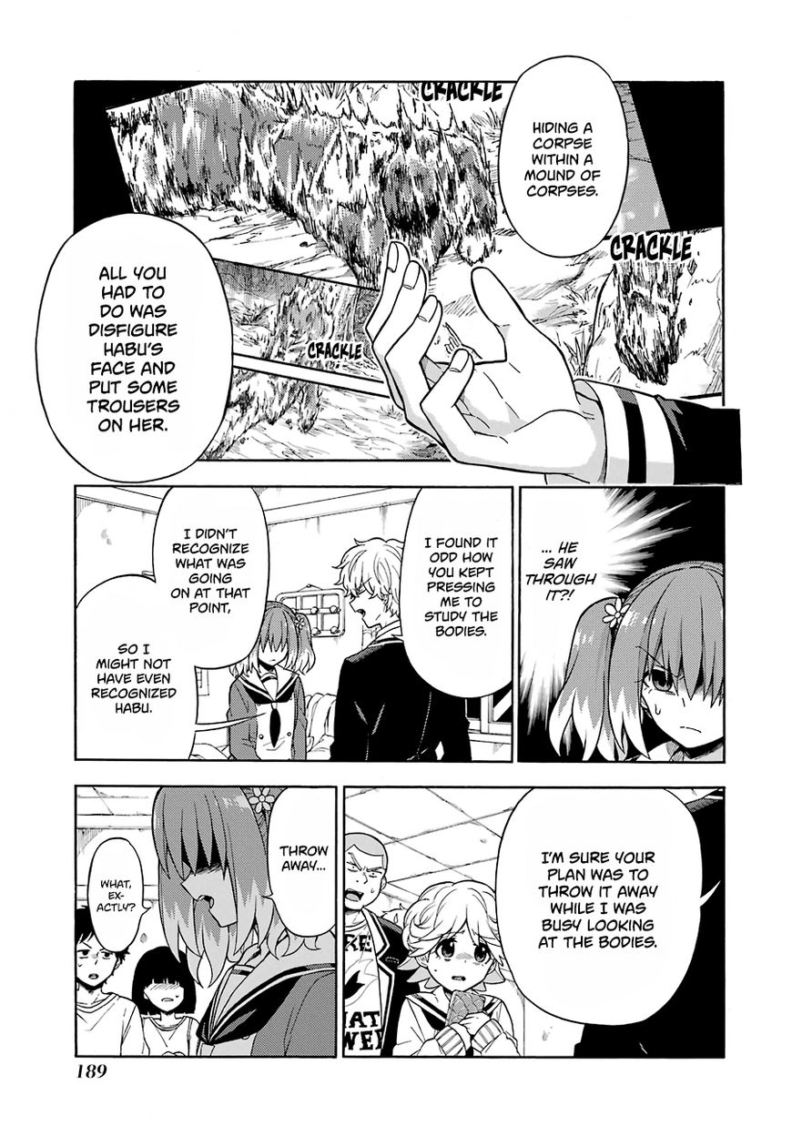 Munou na Nana chapter 17 page 8