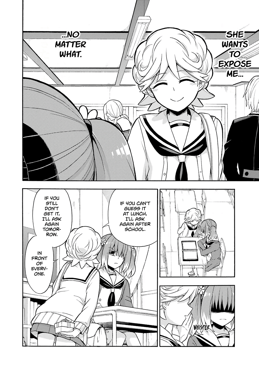 Munou na Nana chapter 18 page 17