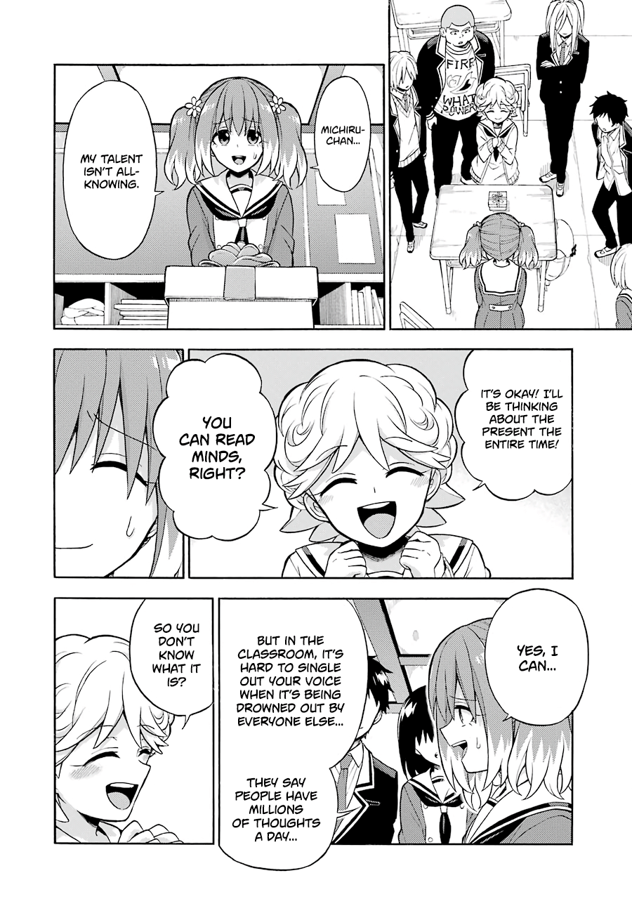 Munou na Nana chapter 18 page 21