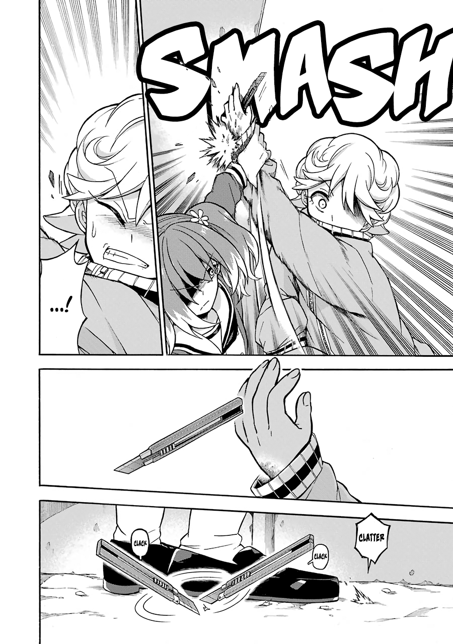 Munou na Nana chapter 18 page 7