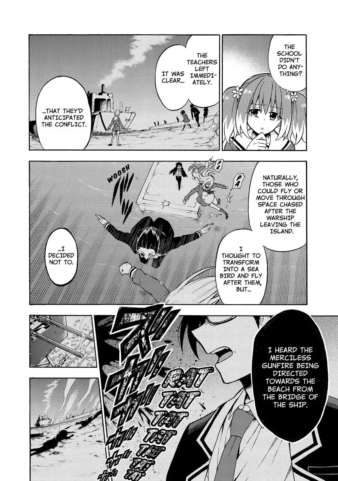 Munou na Nana chapter 19 page 17