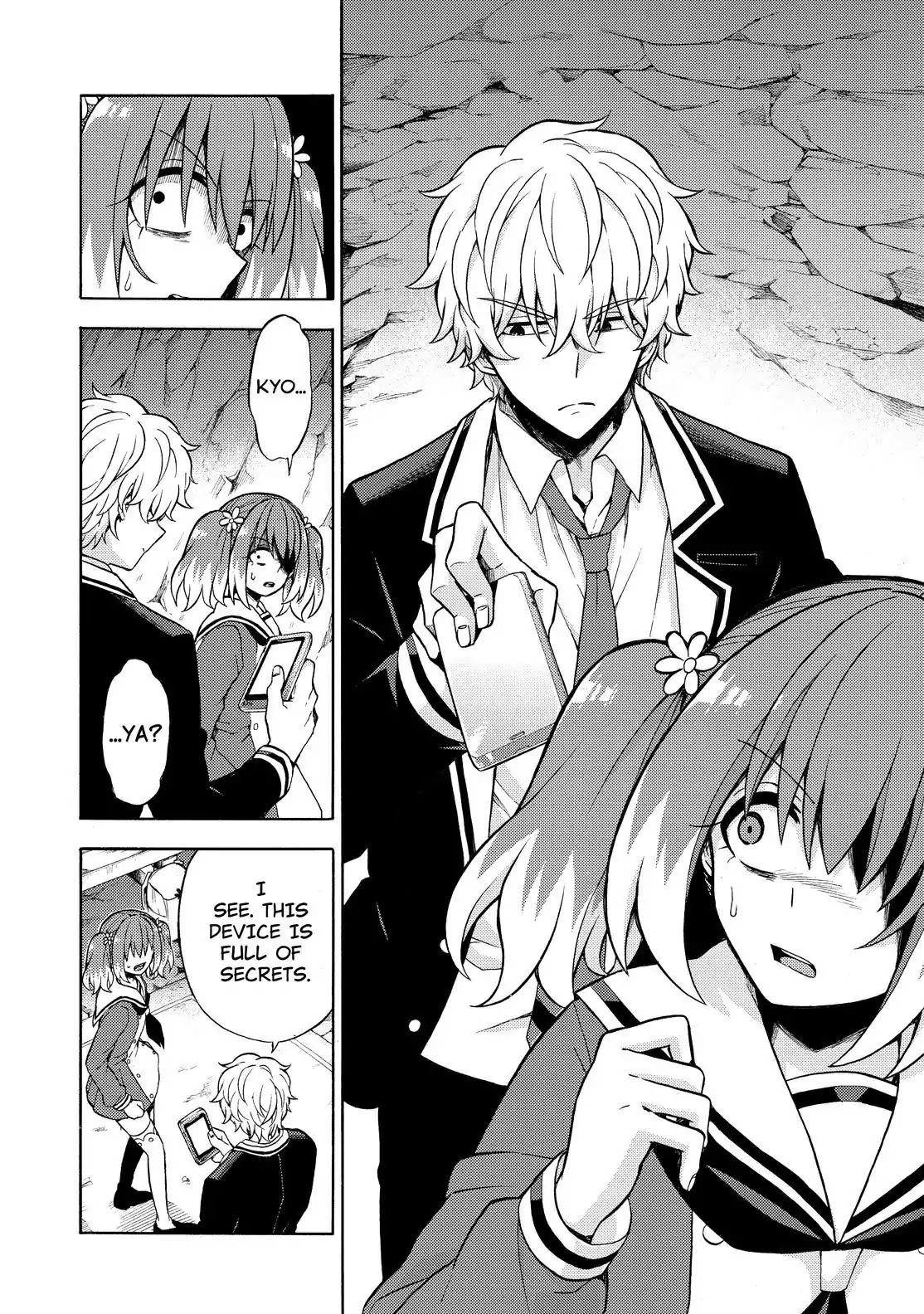 Munou na Nana chapter 19 page 27