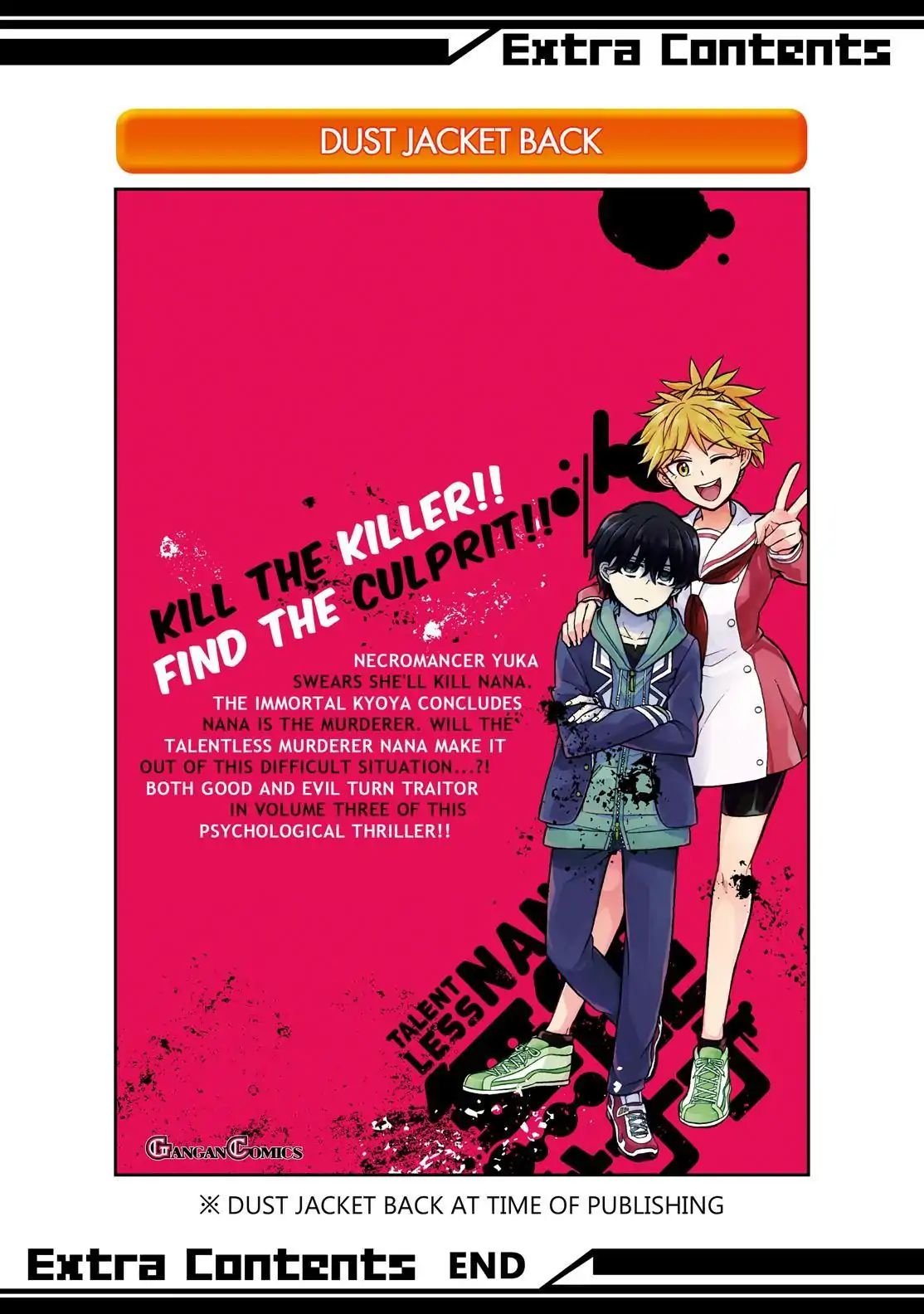 Munou na Nana chapter 19 page 37